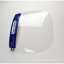 Face Shield Anti-Fog Safety Visor